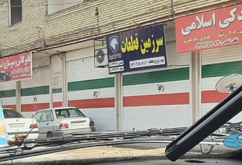 جوانان محلات خوزستان (@javanan_Kh) on X